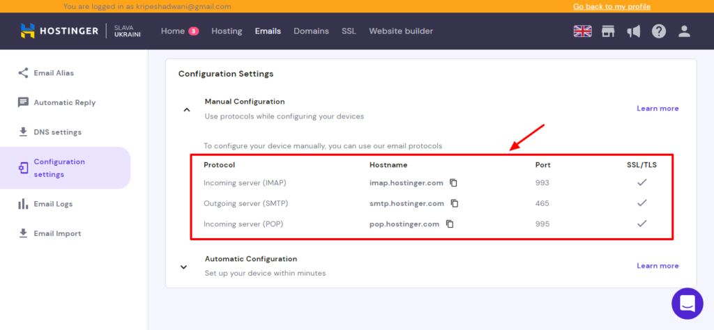 Configurarea setărilor serverului de e-mail