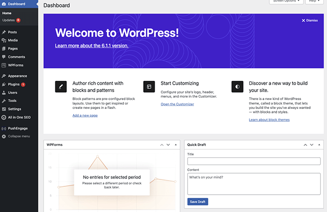 WordPressダッシュボード - SeedProd WordPress dashboard