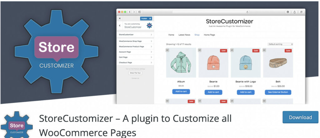 StoreCustomizer 플러그인 홈페이지