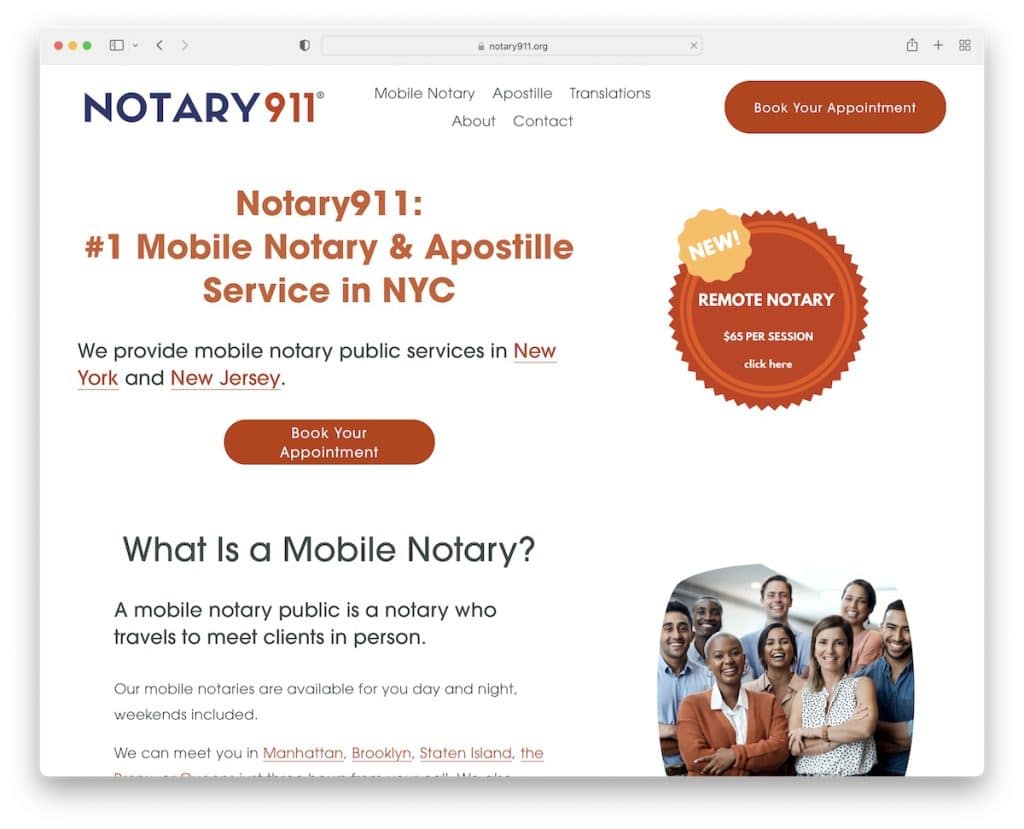 notary911 공증 웹사이트