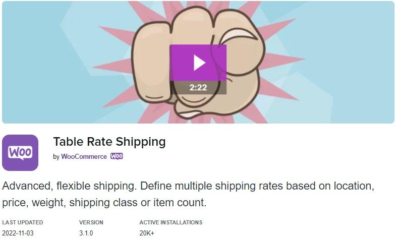 woocommerce 배송 추가 기능