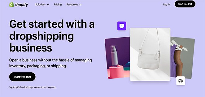 shopifyドロップシッピング - SeedProd Shopify Dropshipping
