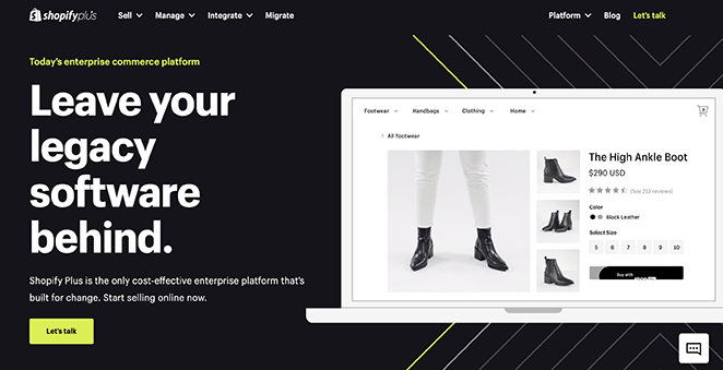 shopifyスケーラビリティ - SeedProd Shopify scalability
