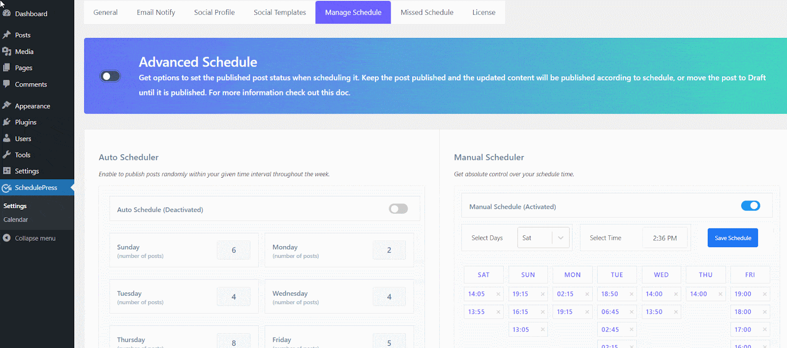 업데이트 예약 Schedule An Update