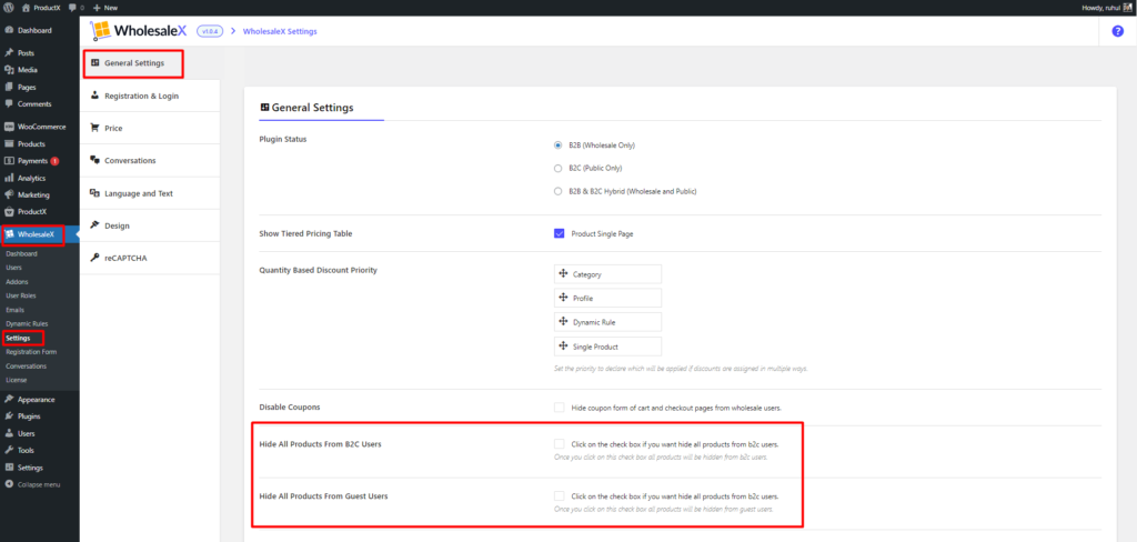 WholesaleX 10으로 WooCommerce 제품 가시성을 변경하는 방법 Product Visibility Settings in WholesaleX General Settings