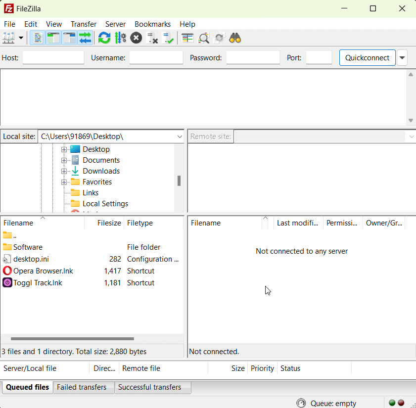 Окно FileZilla