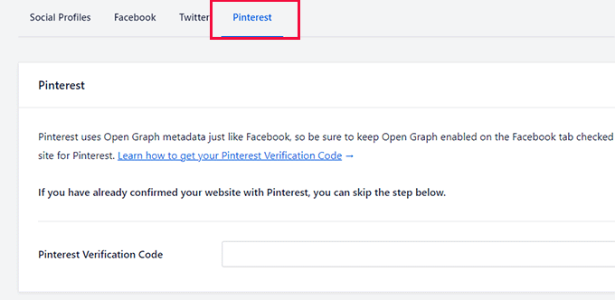 Pinterest 確認コード Pinterest verification code