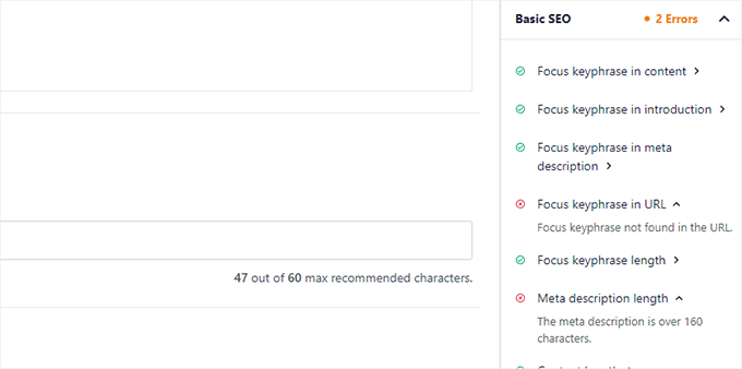 SEO スコアの提案 SEO score suggestions