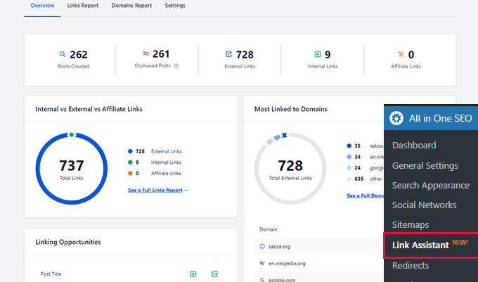 リンクアシスタントの概要 Link assistant overview