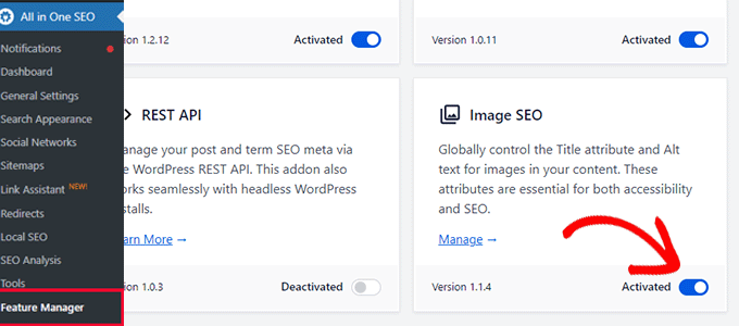 画像SEO機能を有効にする Activate image SEO feature