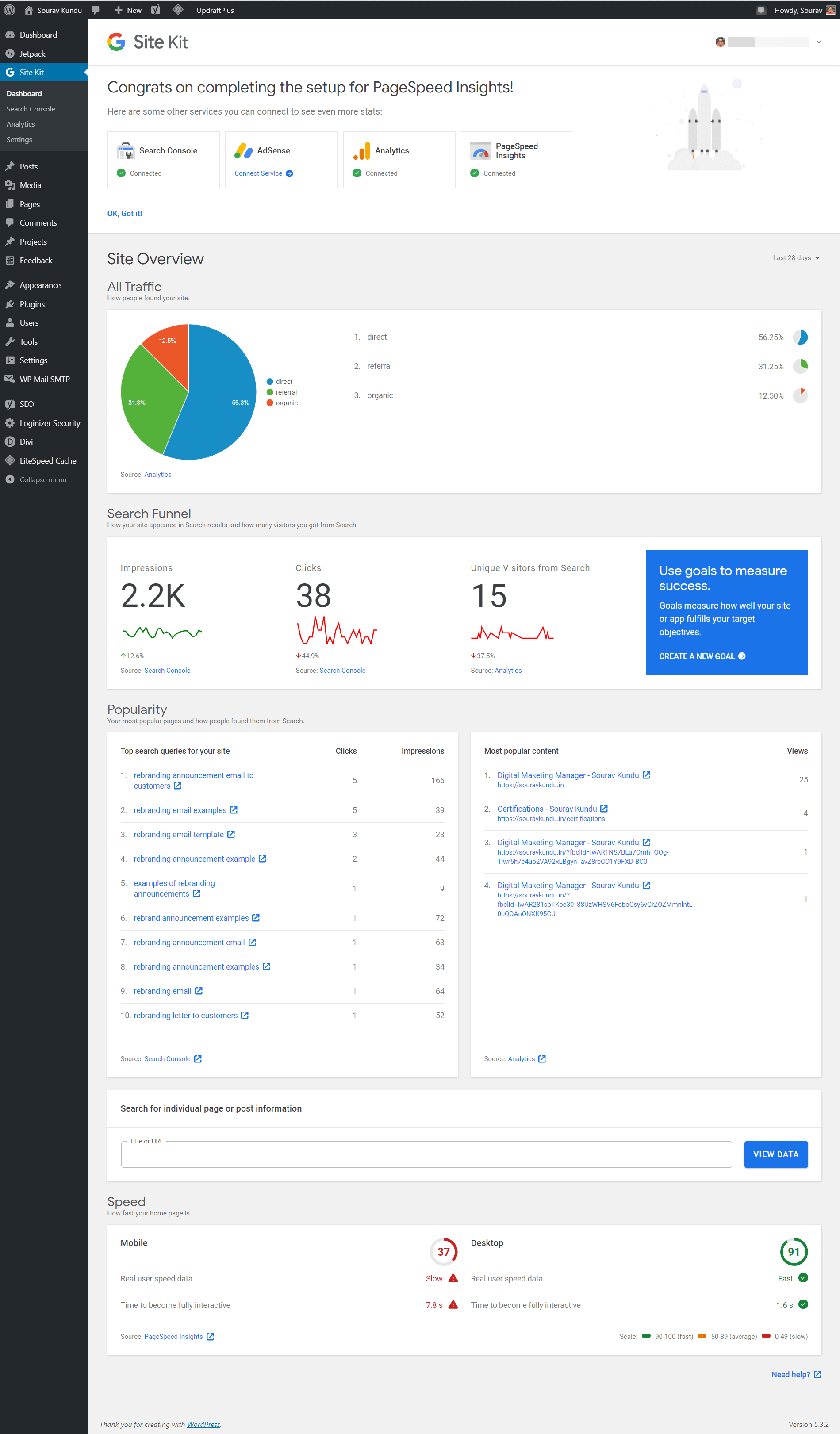 ภาพหน้าจอของแดชบอร์ดเริ่มต้นของ Google Site Kit