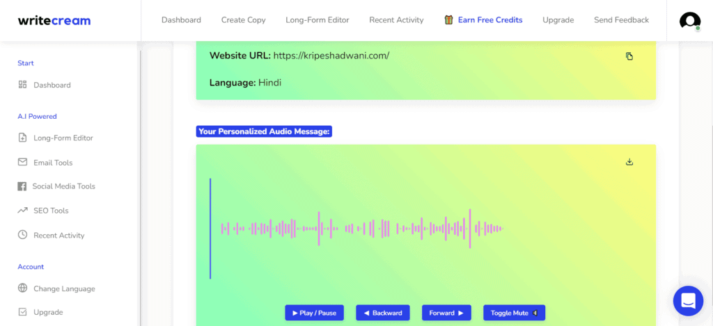 เครื่องตัดน้ำแข็ง Writecream Audio