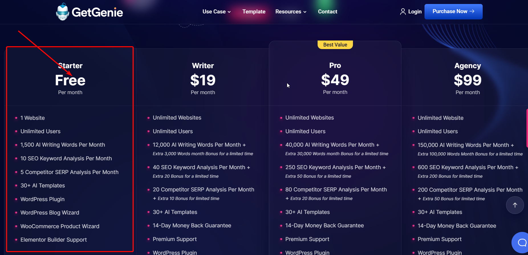 GetGenie 免費版亮點