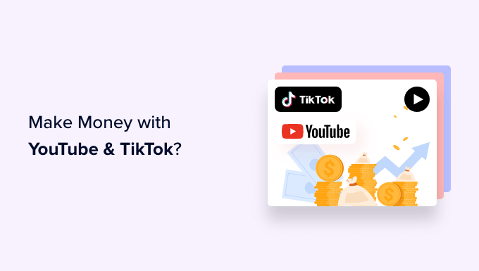 根據 YouTube 和 TikTok,在線企業家如何賺錢 How online entrepreneurs make money according to YouTube and TikTok