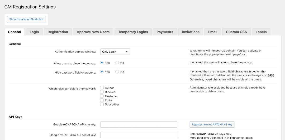 CM Registration Pro: الإعدادات العامة