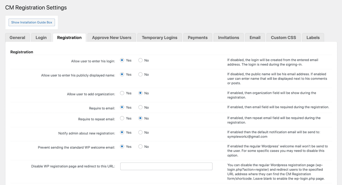 CM Registration Pro: Settings Registration (تسجيل الإعدادات)