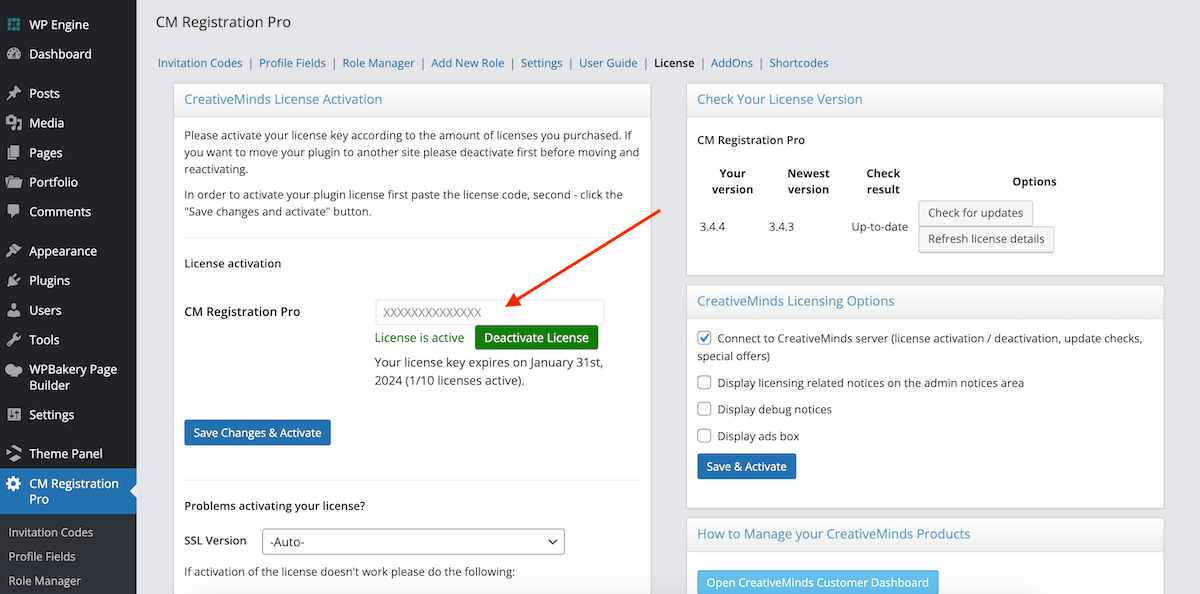 تفعيل CM Registration Pro