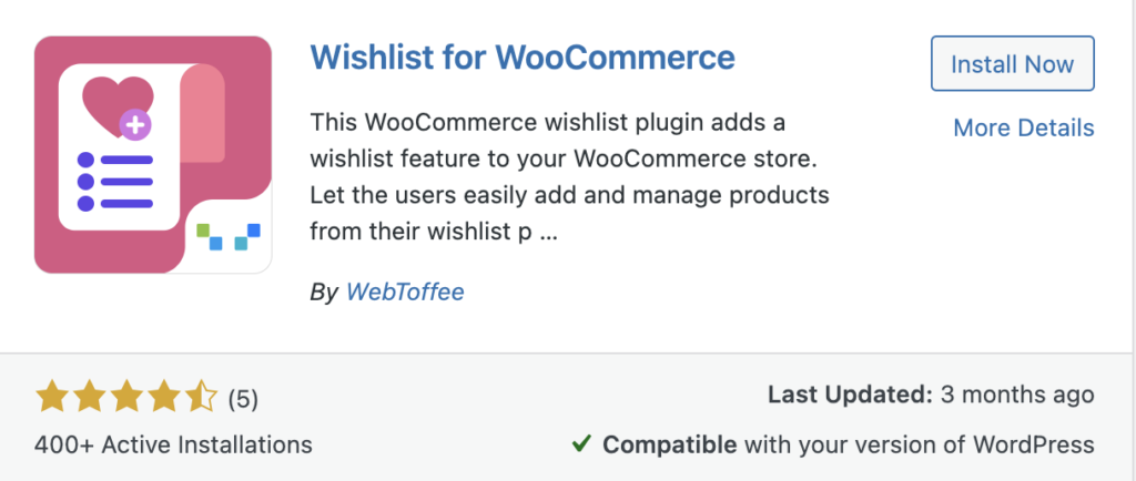WooCommerce 플러그인 위시리스트
