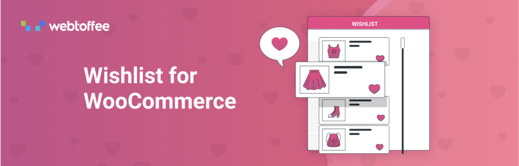 WooCommerce 위시리스트 플러그인