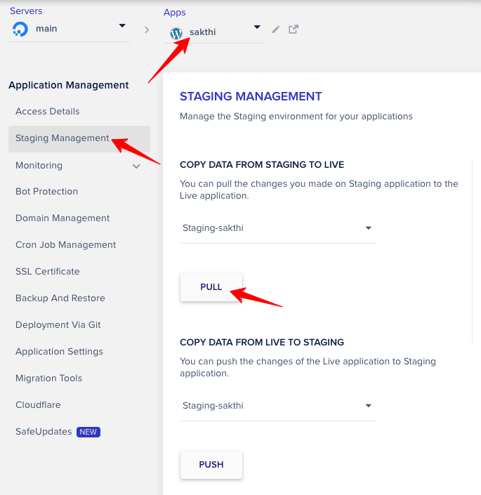 cloudways 스테이징 풀