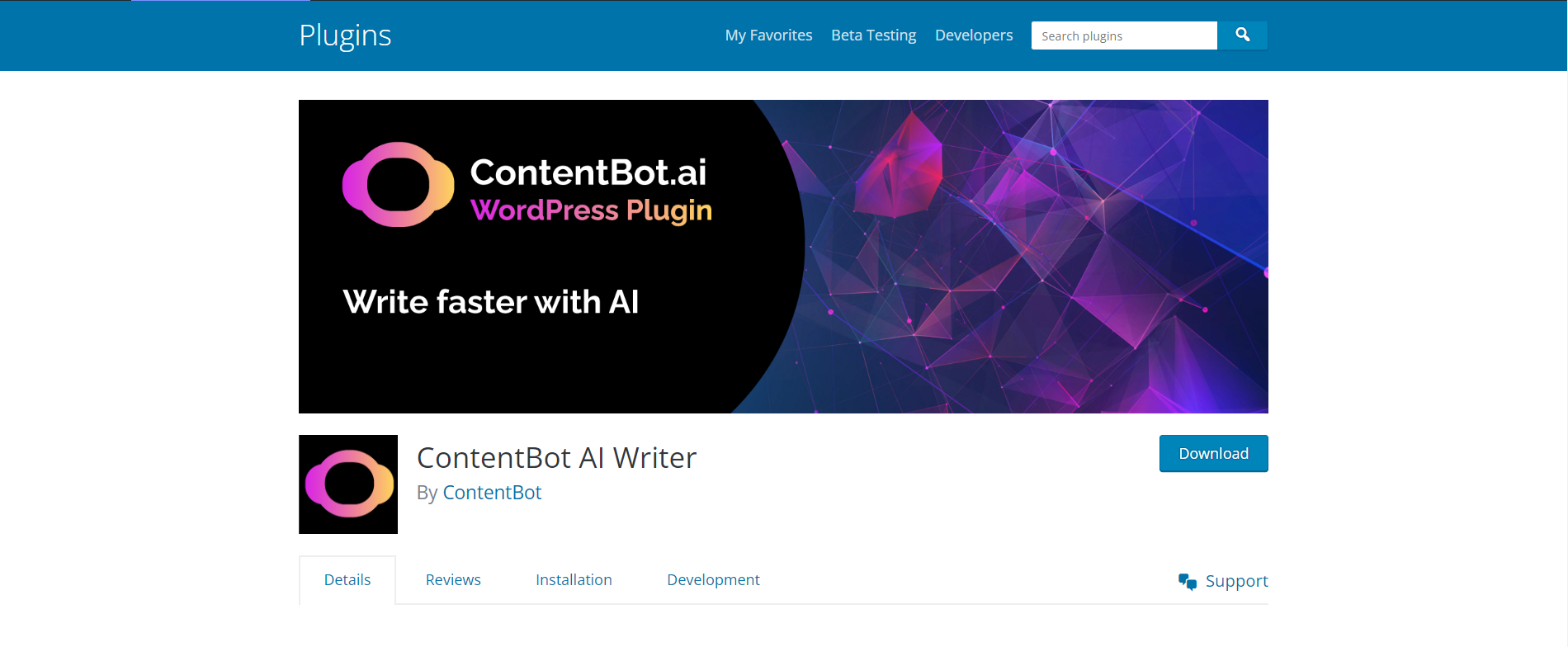 콘텐츠 생성기 ContentBot AI Writer