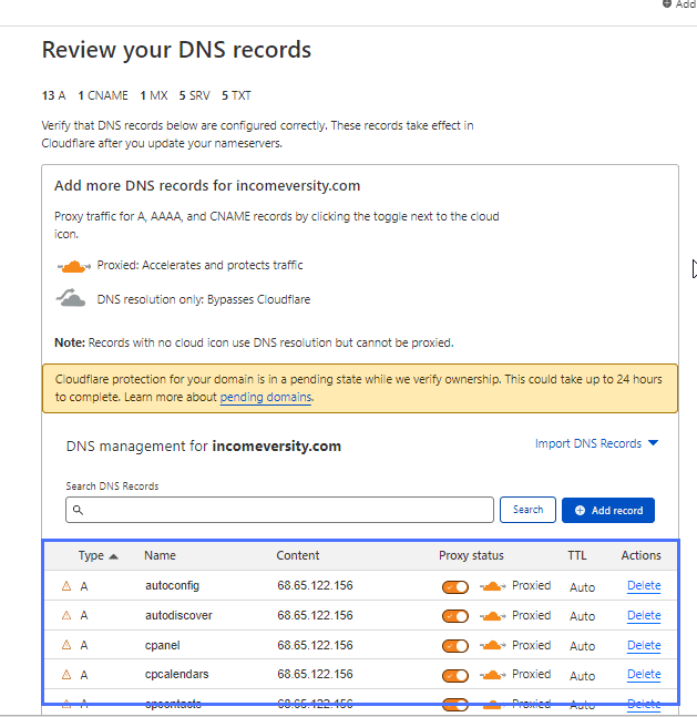 DNS レコードを確認する