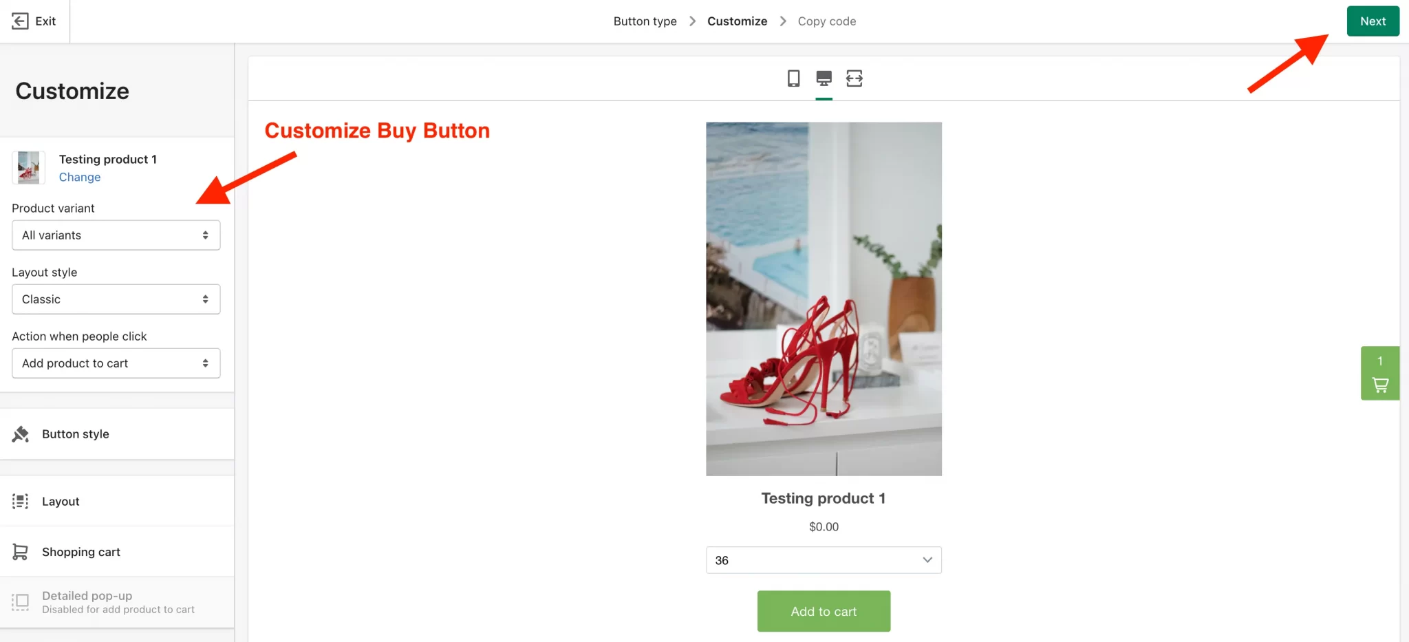 自定义 Shopify 购买按钮