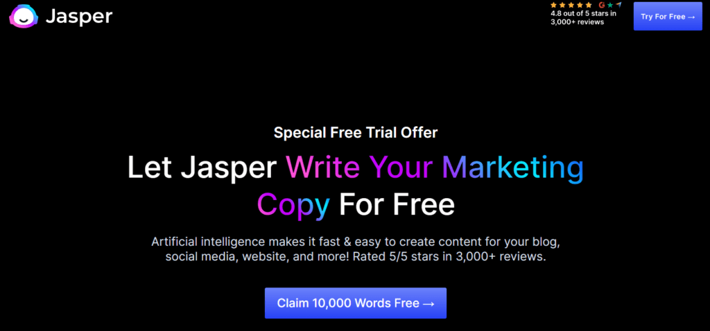 Jasper AI 쿠폰 코드