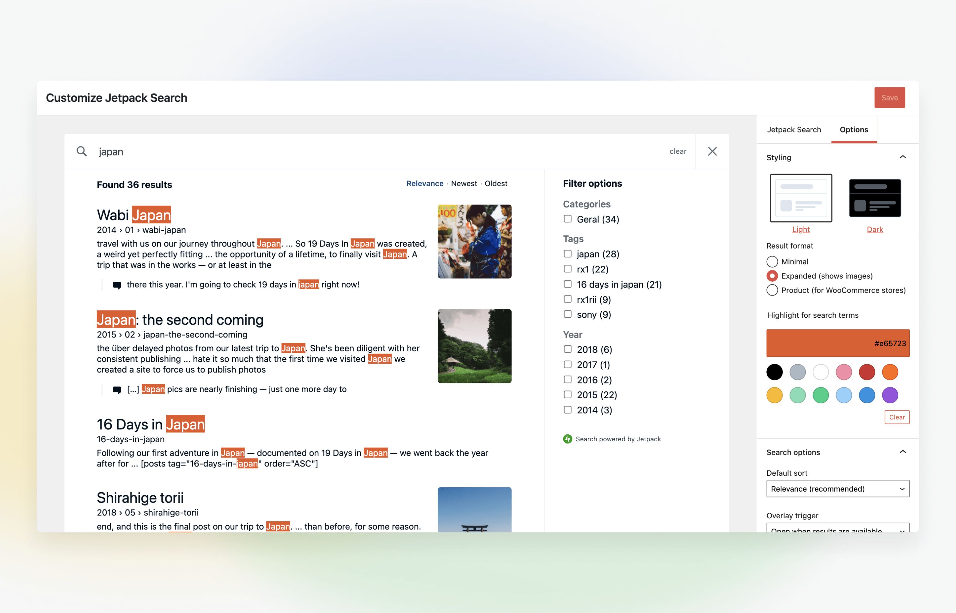 ตัวอย่างการทำงานของ Jetpack Search