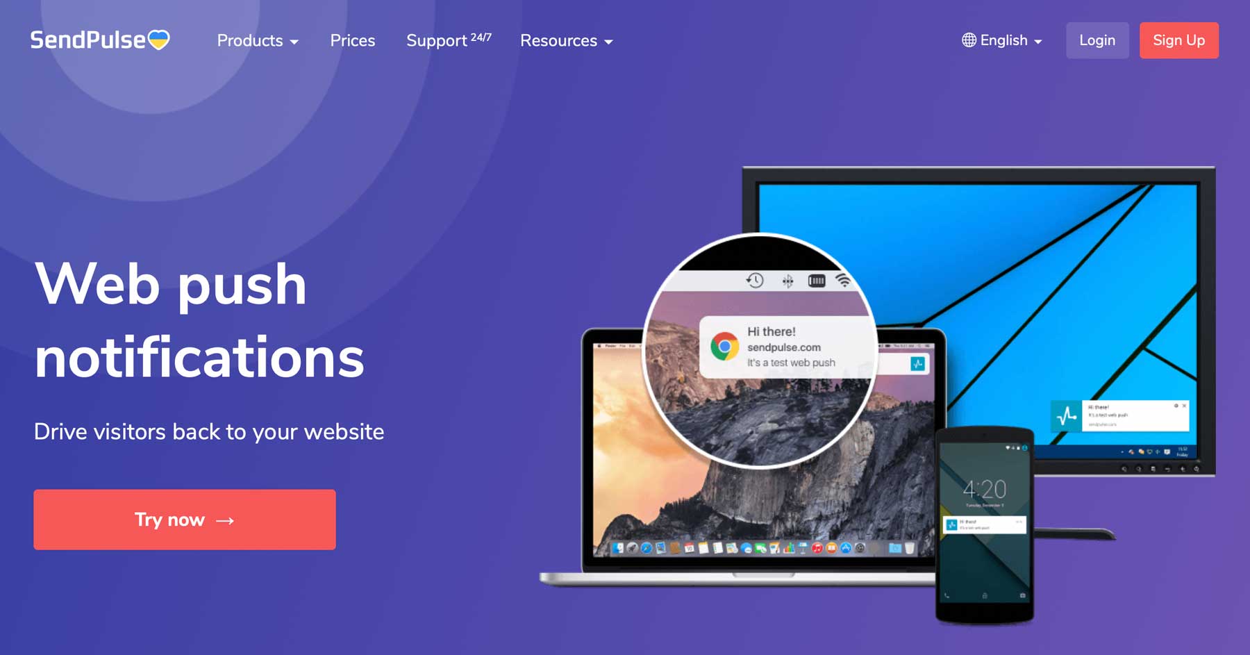 Spinta web SendPulse