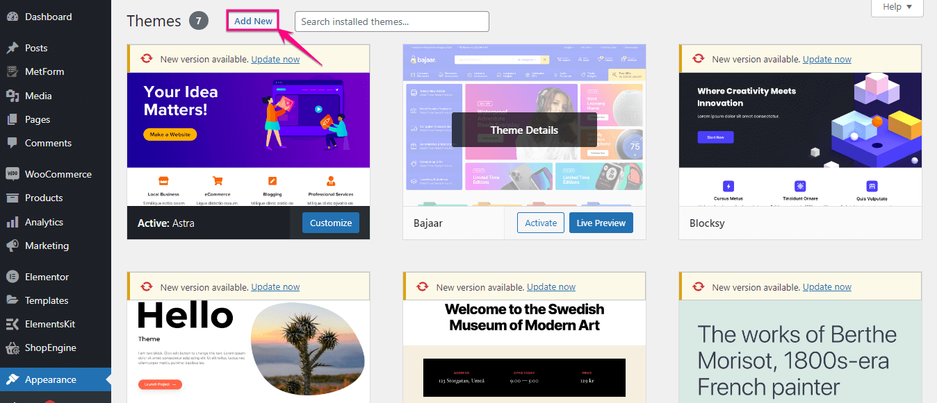 WordPress サイトに新しいテーマを追加する