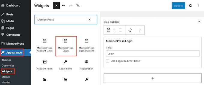 WordPress に MemberPress ログイン ウィジェットを追加する Adding a MemberPress login widget to WordPress