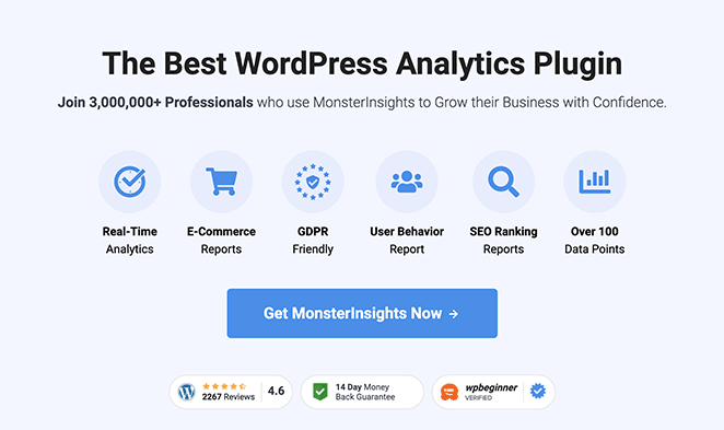 Monsterinsightsgoogleanalyticsプラグイン SeedProd monsterinsights google analytics plugin jetpack alternative