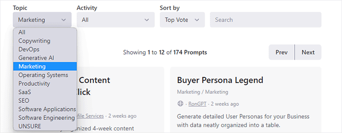 ChatGPT プロンプトを閲覧する Browse ChatGPT prompts