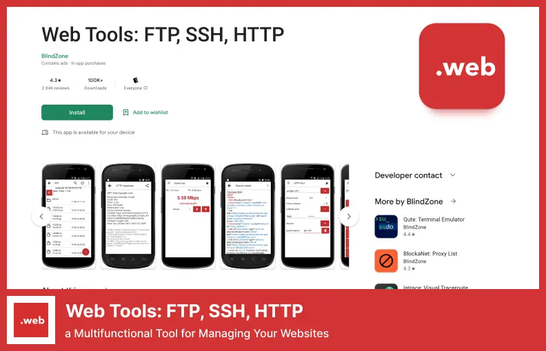 Web ツール: FTP、SSH、HTTP - Web サイトを管理するための多機能ツール