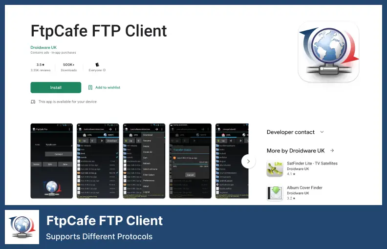 FtpCafe FTP クライアント - さまざまなプロトコルをサポート