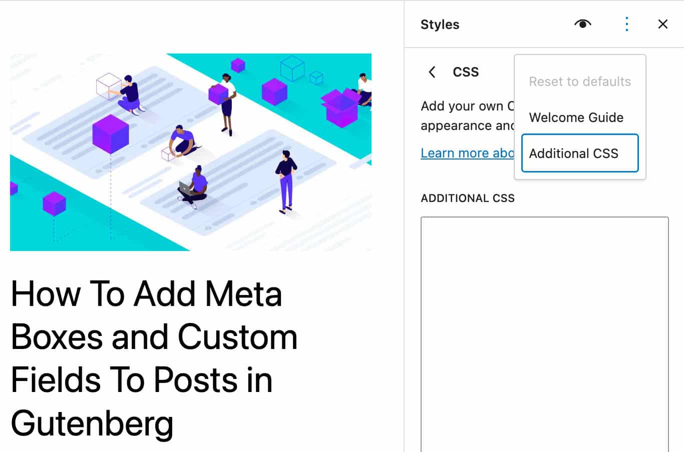 WordPress 6.2 の追加 CSS テキスト領域