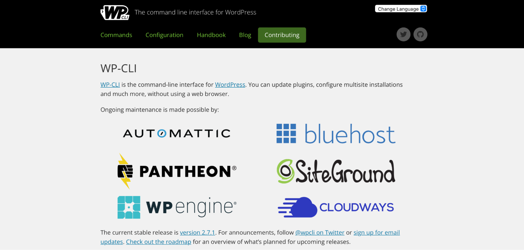Домашняя страница WP-CLI с информацией