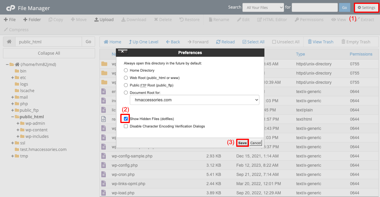 Come clonare un sito WordPress in 3 diversi metodi 4 Show Hidden Files on cPanel Directory