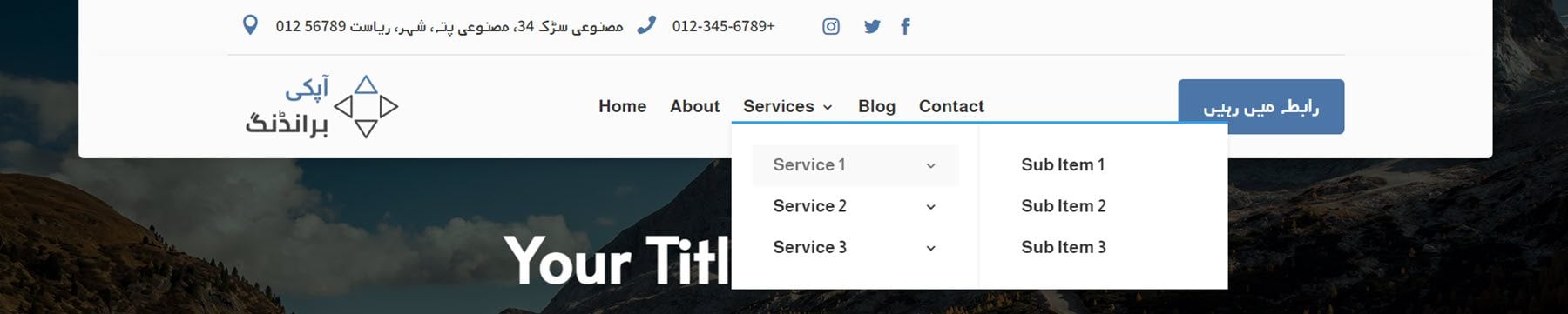Destaque do produto Divi Pacote de cabeçalhos Divi RTL 36