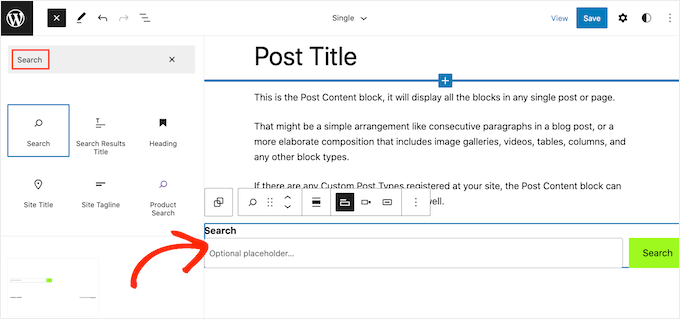 ブロック対応テーマ テンプレートへの検索ブロックの追加 Adding a search block to a block-enabled theme template