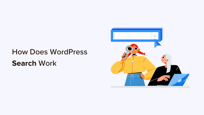 WordPress 検索のしくみ + 改善するためのヒント How does WordPress search work + tips to make It better