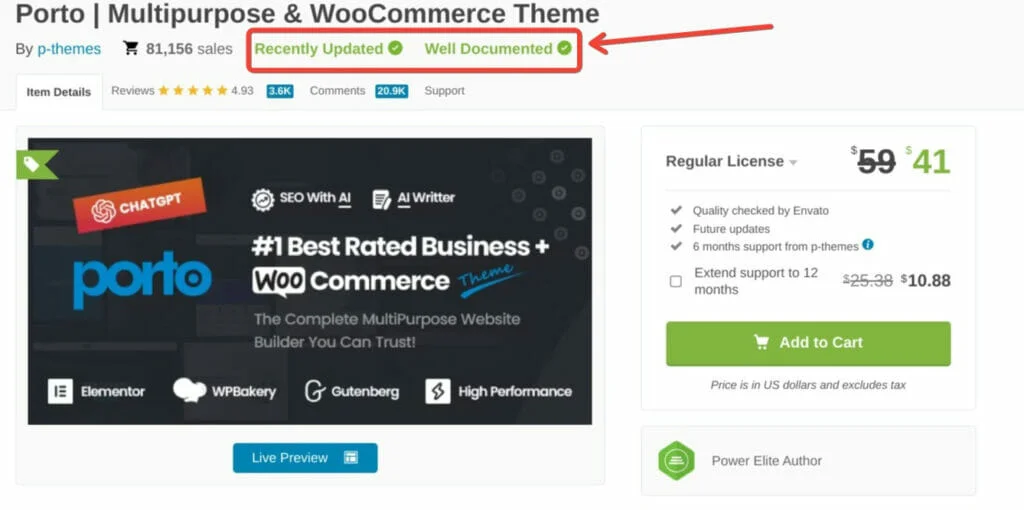 woocommerce wordpress テーマのセキュリティ: 変更ログ/更新