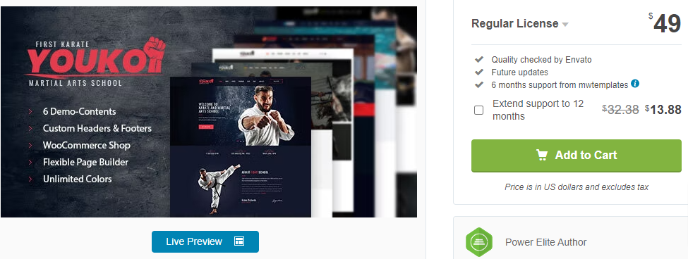 Йоко