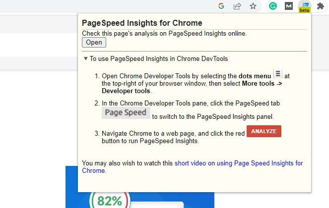 ページ スピード インサイト Chrome 拡張機能