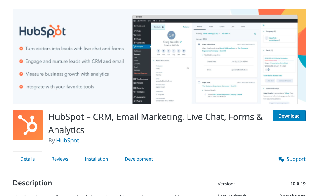 ปลั๊กอิน HubSpot