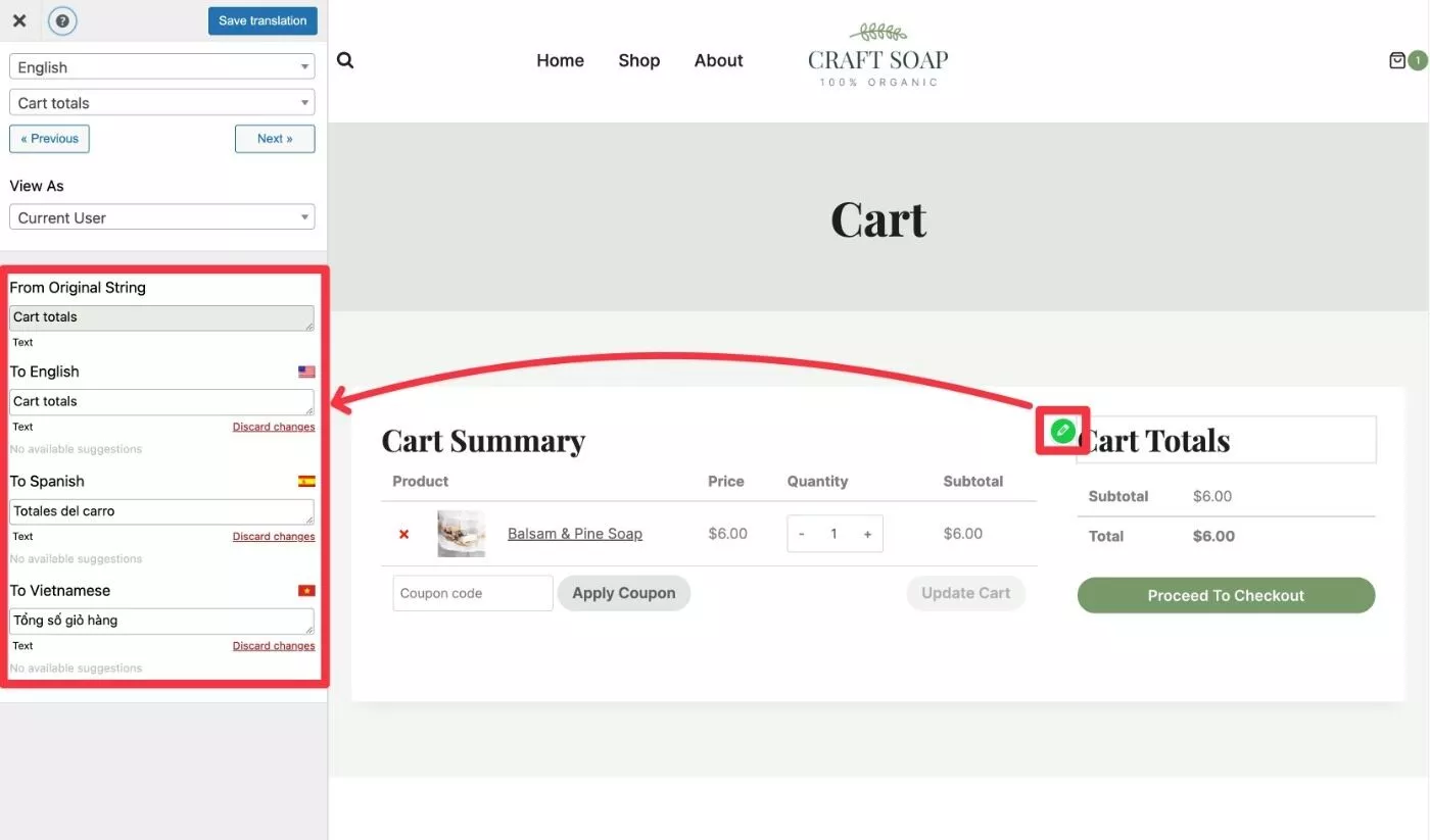 WooCommerce を翻訳