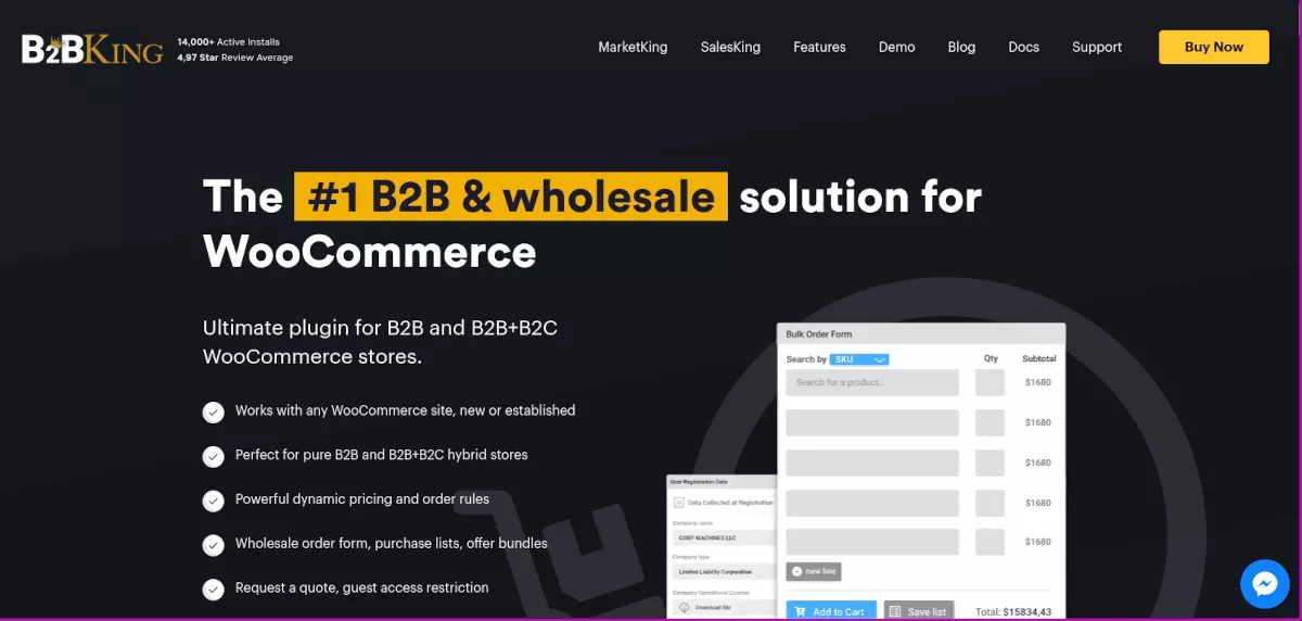 B2BKing Web サイトのスクリーンショット