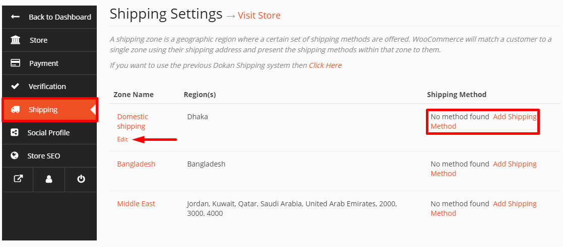 دكان بائع الشحن