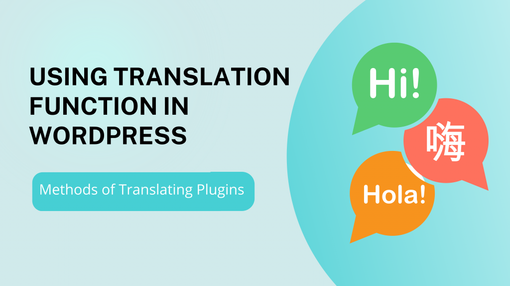 如何翻譯 WordPress 插件
